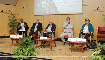 مؤتمر الهوية الوطنية 