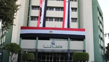 مبني محافظة قنا 