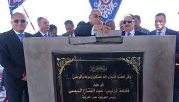محافظ بورسعيد ورئيس مجلس الدولة يضعان حجر الأساس لمشروع إنشاء مبنى مجمع محاكم مجلس الدولة  بالمحافظة  