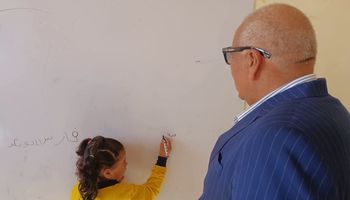 محافظة مطروح 