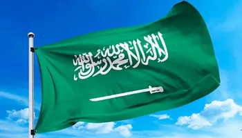 محاولة استهداف مكة 