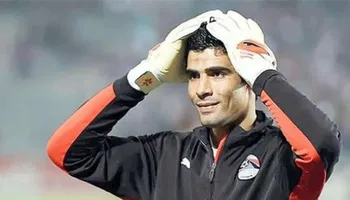 محمد صبحي حارس الاسماعيلي السابق 