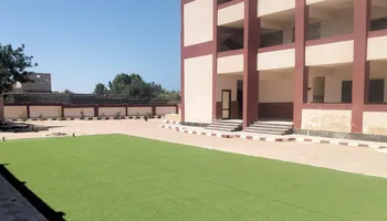 مدارس مطروح 