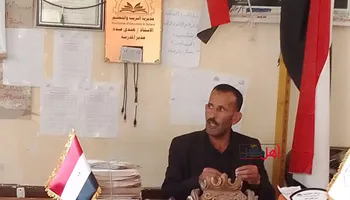 مدير مدرسة العلامية بالبحيرة