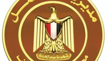 مديرية العمل ببنى سويف 