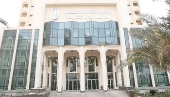 مركز الأزهر للفتوى الإلكترونية