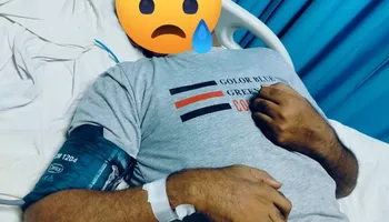 مريض شنوان