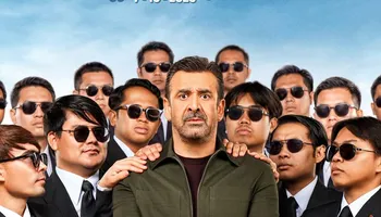 مطلوب عائليا 
