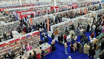 معرض القاهرة الدولي للكتاب