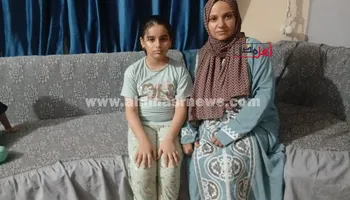 معلمة الإسماعيلية 