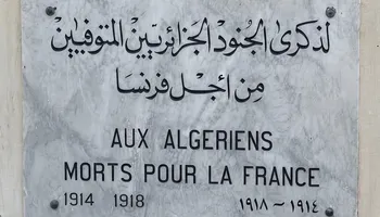 مقابر منسيّة في بورسعيد.. شواهد حجرية تحكي قصة "الجنود الجزائريين" ضحايا الحرب العالمية الأولى