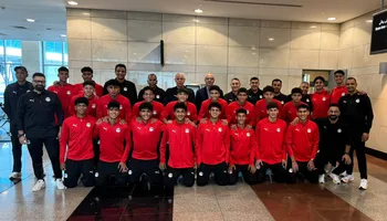 منتخب الناشئين