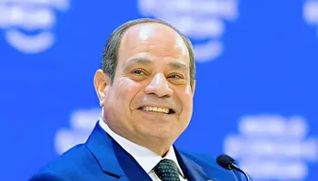  منتدى مصر للتعدين 2026 