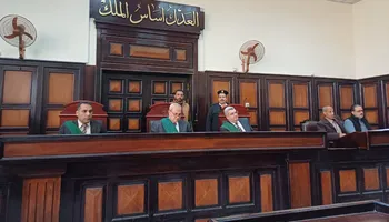 هيئة المحكمة