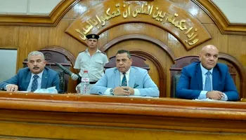 هيئة المحكمة 
