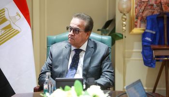 وزير الصحة 