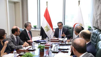 وزير الصحة 