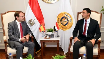 وزير الصناعة 