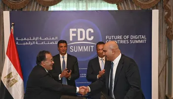وزير الصناعة