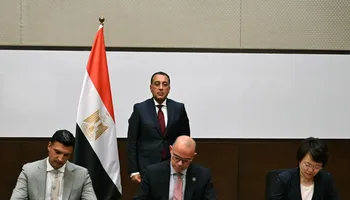وزير الصناعة والتخطيط