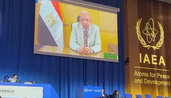 وزير الكهرباء في مؤتمر وكالة الطاقة الذرية