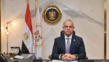 وزير الاستثمار 