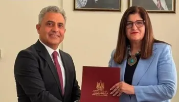 وزيرة الخارجية الفلسطينية