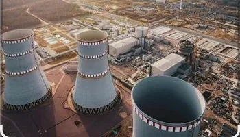 وظائف محطة الضبعة النووية
