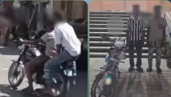 الشابان 