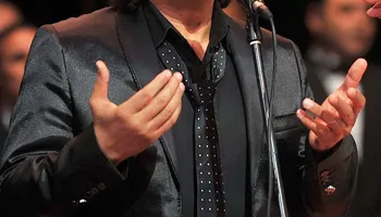 علي الحجار