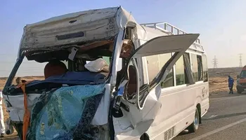 الحافلة 