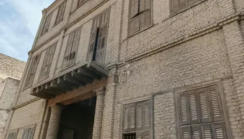جانب من المنازل