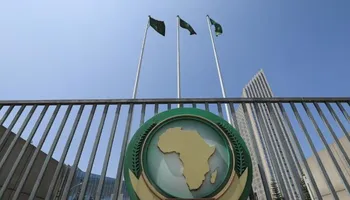 الاتحاد الإفريقي 