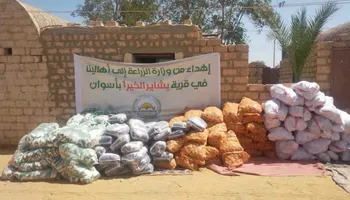 قوافل غذائية 