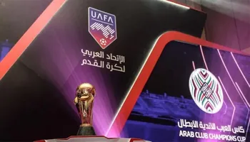 الاتحاد العربي لكرة القدم 
