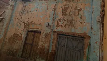 الحريق