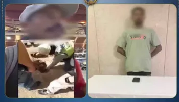 المتهم 
