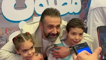 العرض الخاص لفيلم مطلوب عائليا 
