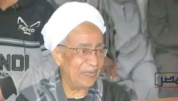 الدكتور 