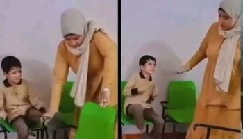 تعدي على طفل داخل فصل