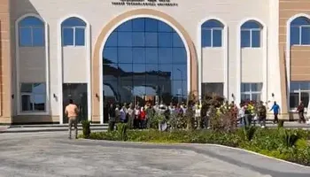 جامعة طيبة التكنولوجية