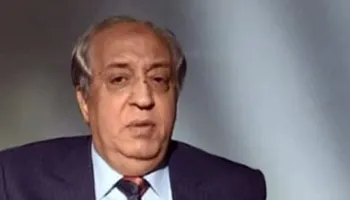 اللواء محمد إبراهيم يوسف، وزير الداخلية الأسبق