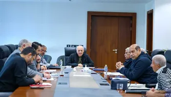 اتحاد الكرة 