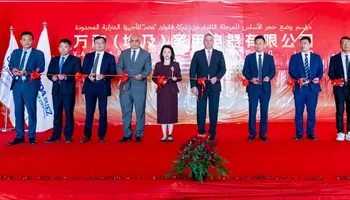  المرحلة الثانية من مشروع شركة &laquo;فانوارد للأجهزة المنزلية&raquo;، بمنطقة السخنة الصناعية