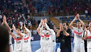 يد الزمالك 