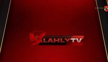 قناة الأهلي 
