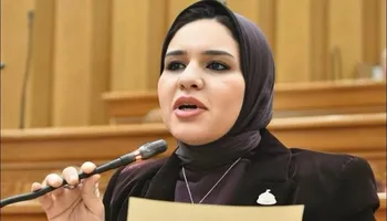 النائبة راوية مختار 