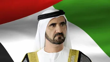 محمد بن راشد آل مكتوم