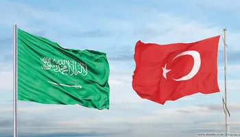 السعودية وتركيا