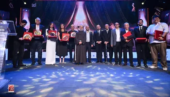 مهرجان جيلنا 